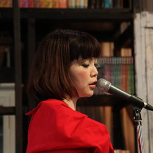 Ami Yoshida